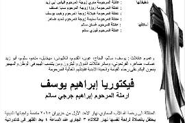 NL-Bar News Image