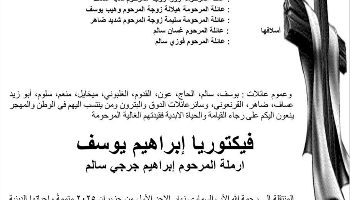 NL-Bar News Image