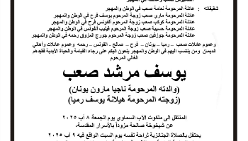 NL-Bar News Image