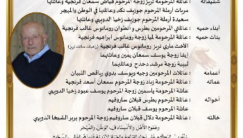 NL-Bar News Image