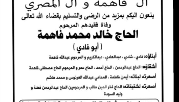 NL-Bar News Image