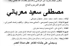 NL-Bar News Image