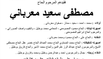 NL-Bar News Image