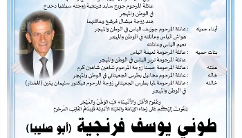 NL-Bar News Image