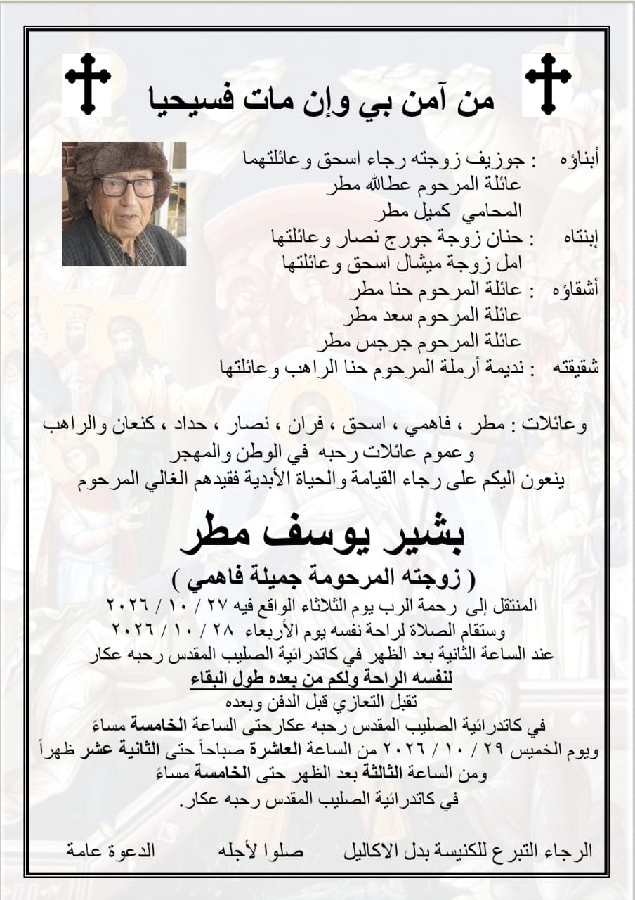 NL-Bar News Image